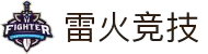 雷火竞技游戏中心-最新电竞赛事、版本更新与福利活动